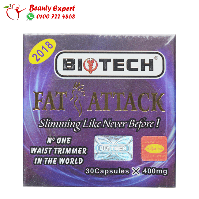 fat atac fat burner